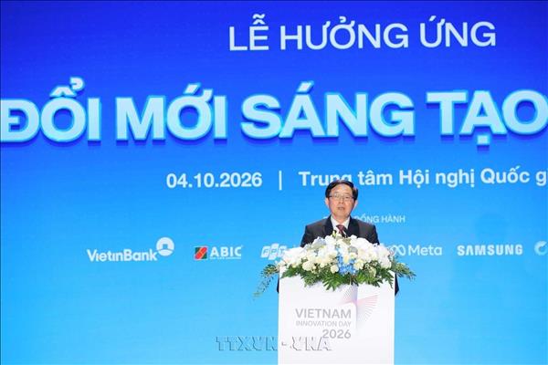 Businesses must be at heart of innovation: Deputy PM