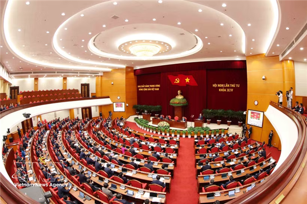 越南共产党第十四届中央委员会第四次全体会议第一天工作新闻公报