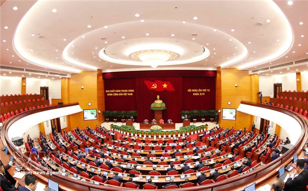 越共十四届四中全会新闻公报（第二号）
