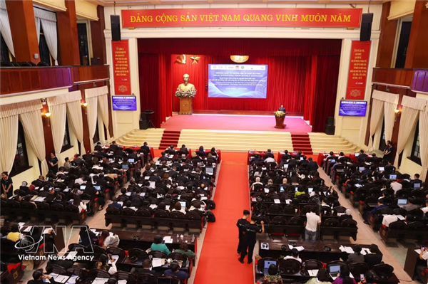 Le Forum international sur la gouvernance publique 2026 souvre à Hanoi