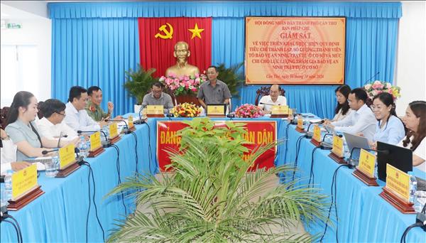 Cần Thơ hoàn chỉnh chế độ chính sách cho Tổ bảo vệ an ninh, trật tự ở cơ sở