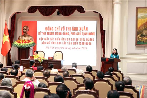 베트남 학습장려회, 제7차 전국 대표대회 개최 및 우수 학습 모델 표창