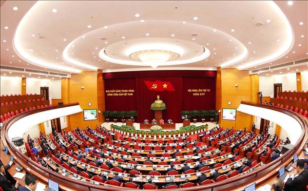 时评：越共十四届四中全会：党的执政思维与领导能力实现新提升