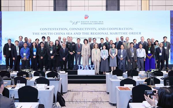Ouverture de la 18e Conférence internationale sur la Mer Orientale à Hanoï