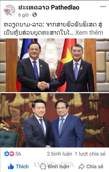 Quan hệ Việt Nam - Lào: Từ đoàn kết đặc biệt đến gắn kết chiến lược trong kỷ nguyên mới