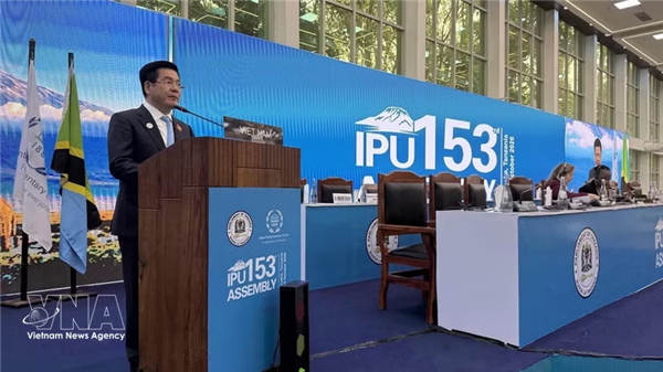越南国会副主席阮鸿延提出议会间合作重点