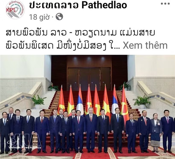 老挝巴特寮通讯社：黎明兴总理访老推动两国战略对接内涵具体化