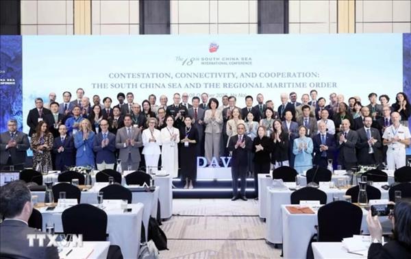 ベトナム東部海域に関する第18回国際学術シンポジウムが閉幕