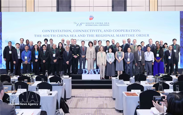 第18届东海国际学术研讨会闭幕：提升可预测性、增强韧性并推动务实合作