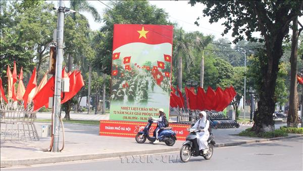 ມີຫຼາຍ​ກິດ​ຈະ​ກຳ​ສະ​ເຫຼີມ​ສະຫຼອງ 72 ປີ​ແຫ່ງວັນ​ປົດ​ປ່ອຍ​ນະ​ຄອນຫຼວງ