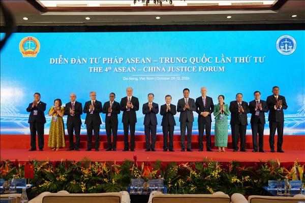 Da Nang accueille le 4e Forum judiciaire ASEAN-Chine