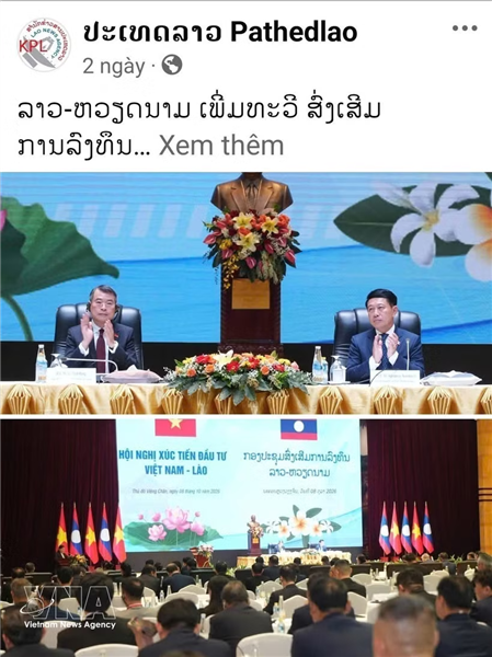 黎明兴总理访老留下的经济社会印记