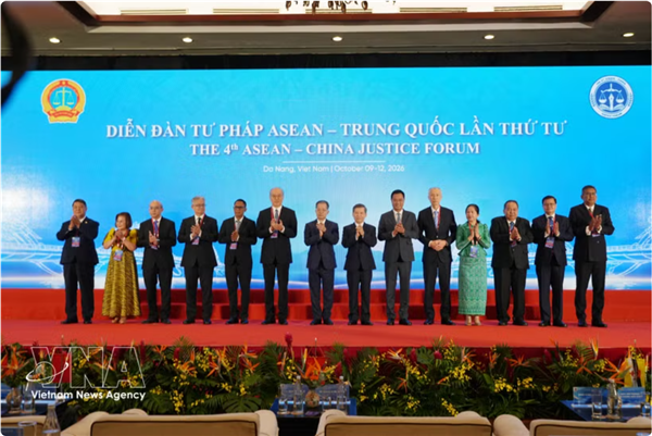 Da Nang accueille le 4e Forum judiciaire ASEAN-Chine