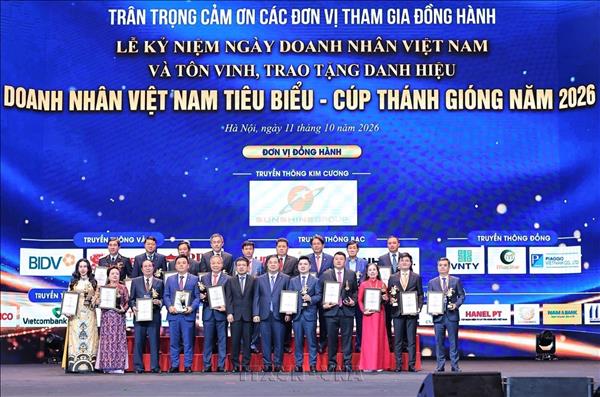 បញ្ជាក់ពីឋានៈរបស់សហគ្រិនវៀតណាមក្នុងយុគសម័យអភិវឌ្ឍន៍ថ្មី