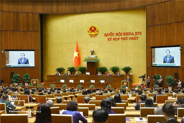 越南第十六届国会第二次会议将于10月17日至11月21日召开