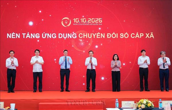乡级数字化转型：科技部2027年战略转折点
