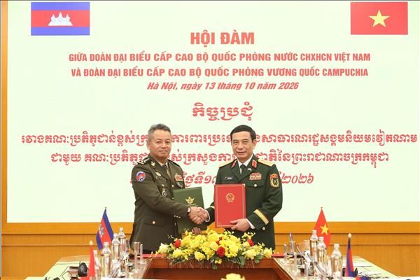 Vietnam, Cambodia sign defence cooperation plan for 2027