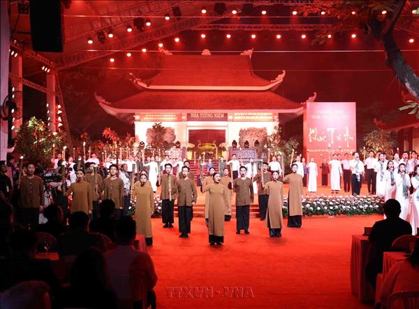 Chiến dịch 500 ngày đêm: Chương trình nghệ thuật đặc biệt Khúc tri ân tưởng nhớ các Anh hùng liệt sĩ