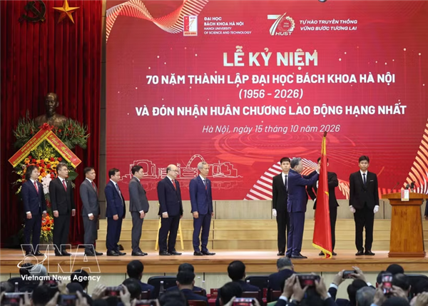 越共中央总书记、国家主席苏林：将河内理工大学建设成为担当国家重大使命的卓越研究型大学