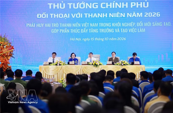 黎明兴总理：越南青年一代需要率先革新思维