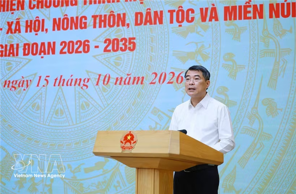 越南政府总理黎明兴：大力推进国家目标计划实施，不让群众等待