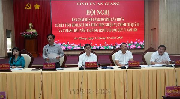 An Giang khẩn trương hoàn thiện 3 đề án mang tính bước ngoặt cho Phú Quốc