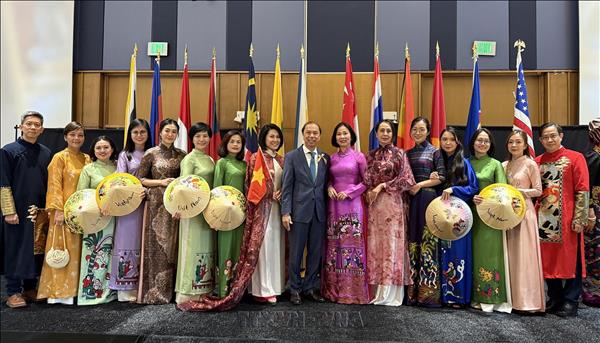 ASEAN Culture Day 2026 in US promotes friendship, peace
