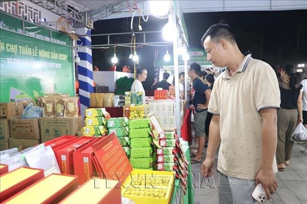 Hải Phòng: Khai mạc Tuần lễ Nông sản OCOP và đặc sản vùng miền năm 2026