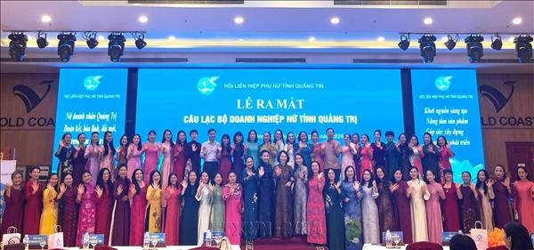 Kết nối sức mạnh nữ doanh nhân, thúc đẩy phát triển kinh tế - xã hội