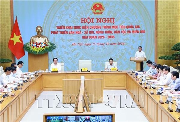ນາ​ຍົກ​ລັດ​ຖະ​ມົນ​ຕີ ເລ​ມິນ​ຮຶງ: ຖື​ລະ​ດັບ​ການ​ຊົມ​ໃຊ້​ໃນ​ຕົວ​ຈິງ​ຂອງ​ປະ​ຊາ​ຊົນ​ເປັນ​ໄມ້ຫຼາ​ວັດ​ແທກ ຕີ​ລາ​ຄາ​ປະ​ສິດ​ທິ​ຜົນ​ຂອງ​ໂຄງ​ການ