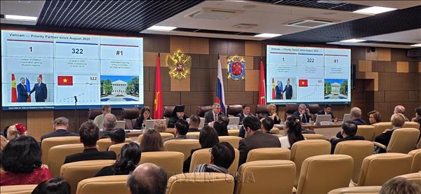 Российско-вьетнамский форум народной дипломатии: практическая эффективность как критерий двусторонних отношений