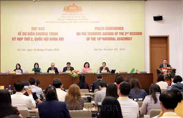 Kỳ họp thứ 2, Quốc hội khóa XVI dự kiến xem xét, thông qua 43 dự án luật, nghị quyết