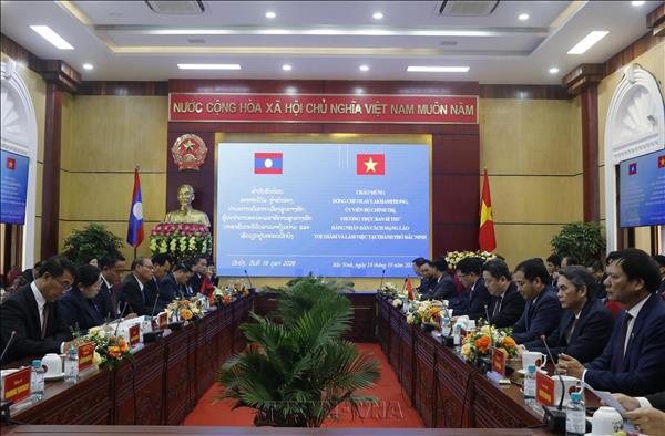 Bắc Ninh tăng cường hợp tác trong xây dựng Đảng, vận hành chính quyền địa phương với các địa phương của Lào