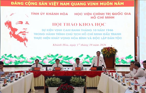 80 năm Ngày Bác Hồ đến vịnh Cam Ranh: Tạo mạch nguồn di sản để Khánh Hòa vươn mình trong kỷ nguyên mới