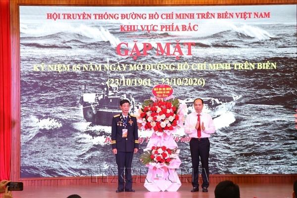 Gặp mặt kỷ niệm 65 năm ngày mở đường Hồ Chí Minh trên biển