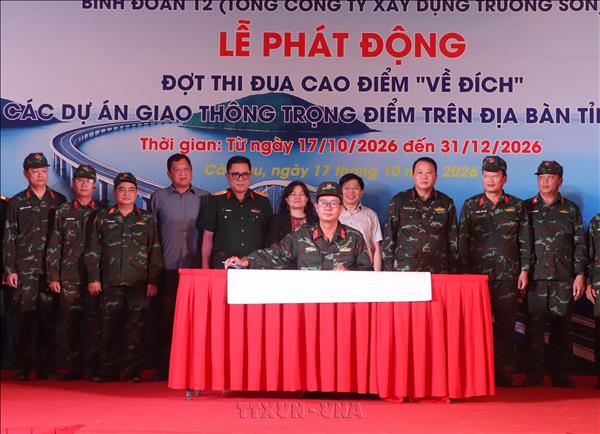 Cà Mau phát động đợt thi đua cao điểm về đích các dự án trọng điểm