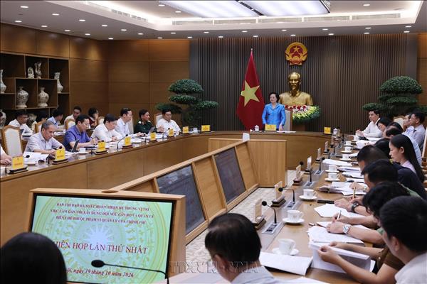 Phó Thủ tướng Phạm Thị Thanh Trà làm Trưởng Ban Chỉ đạo hoàn thiện hệ thống vị trí việc làm