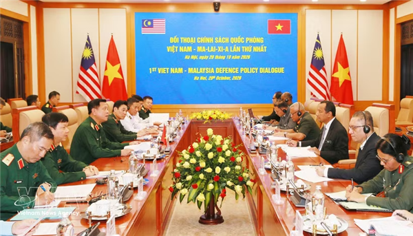 越南-马来西亚首次国防政策对话召开