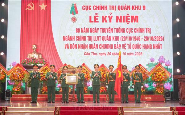 Xây dựng lực lượng vũ trang vững mạnh, đáp ứng yêu cầu mới