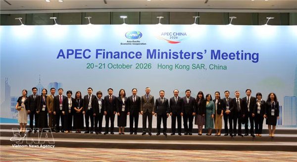 越南公布2027年APEC财长进程四大优先主题
