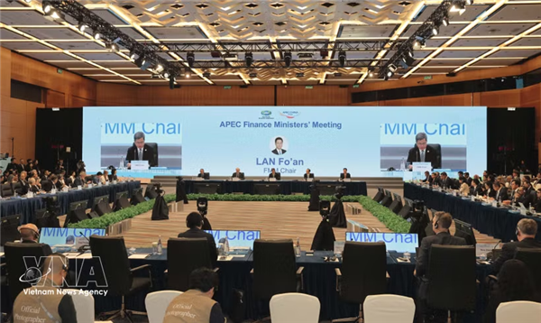 越南接任2027年APEC财长会议进程主席国