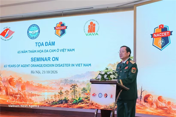 以切实有效的方式帮助橙剂受害者
