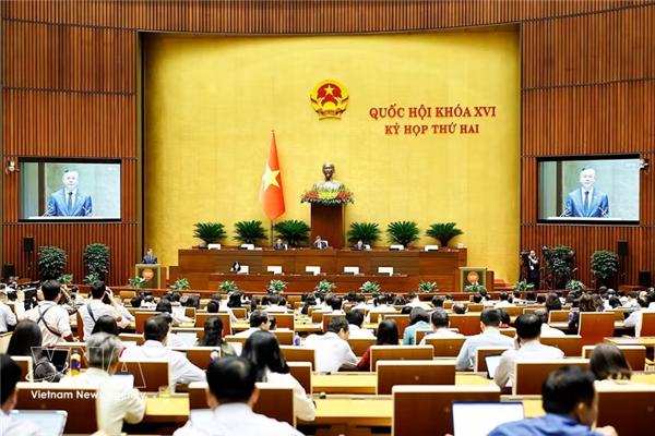 越南第十六届国会第二次会议：精简规范性法律文件体系
