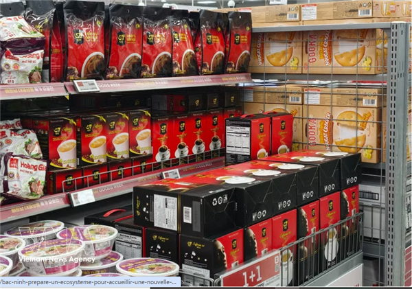 La Semaine des produits vietnamiens en République de Corée 2026 souvre à Séoul