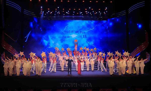 Khai mạc Liên hoan Truyền hình, Phát thanh, Điện ảnh Công an nhân dân lần thứ XV, năm 2026