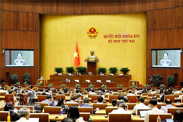 越南第十六届国会第二次会议：发展文化产业，兼顾创新与传统价值保护