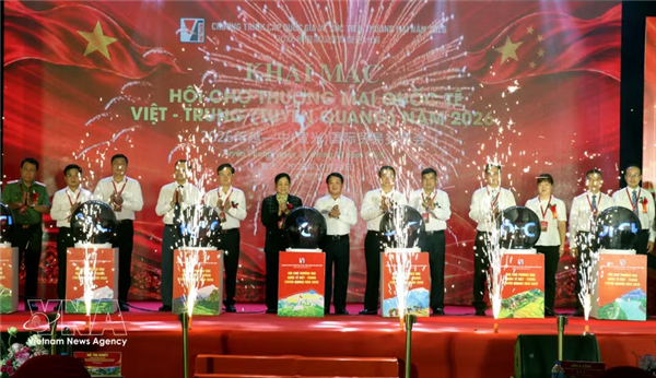 2026年越中（宣光）国际贸易交易会开幕