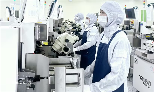 Vietnam aprovecha inversión en semiconductores para potenciar ecosistema tecnológico