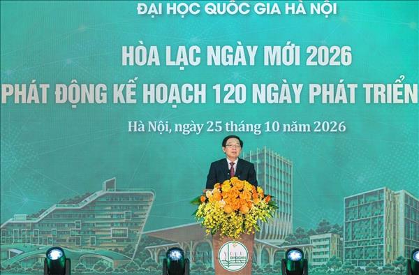 Phó Thủ tướng Hồ Quốc Dũng: Đại học Quốc gia Hà Nội cần tiên phong giải quyết những bài toán lớn của đất nước