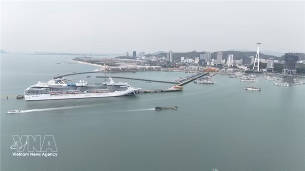 越南广宁省启动90昼夜冲刺增长目标行动